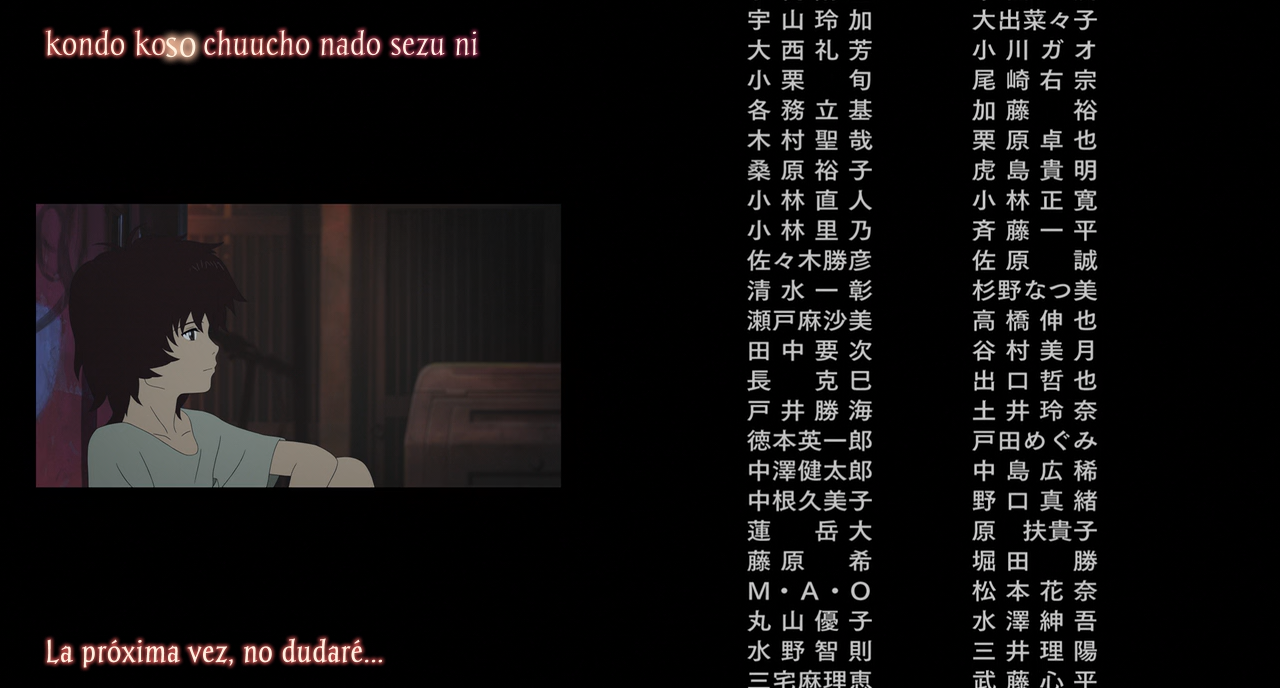 El niño y la bestia (Zenryoku Fansub)